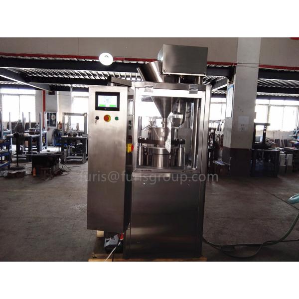 Powder Capsule Filler Machine / Capsule Making Machine 1180 × 1480 × 2000mm