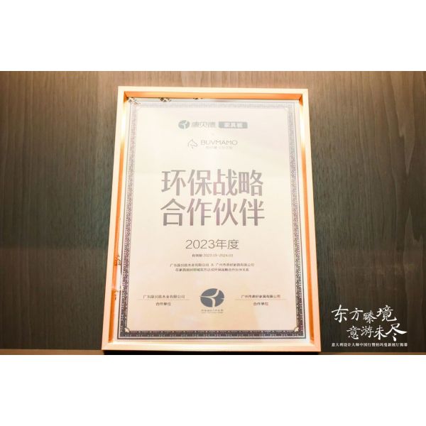 Luxe Velvet Sectional Sofa for Upscale Resort Decor