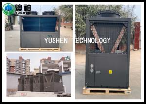 China Silent Air Source Heat Pump Water Heater , Electric Water Source Heat Pump on sale