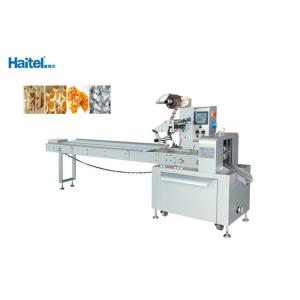 Software Program Control Horizontal Flow Pack Machine Easy Maintenance