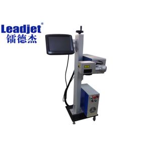 Durable Barcode Laser Coding Machine , QR Code Laser Marking Machine