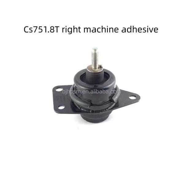 Changan CS75 PHEV Claw Pad Gearbox Engine Mount with Steel Engine Bracket