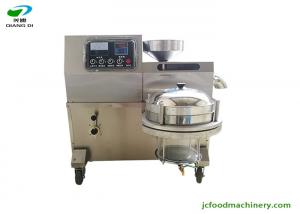 Buy cheap stainless steel sesame oil pressing machine/sunflower oil extracting machine product