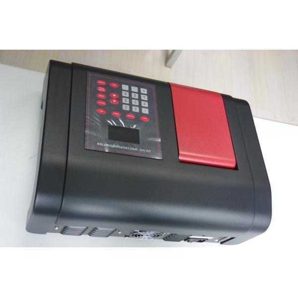 Drug testing Special UV handheld spectrophotometer Sunset yellow 28kg