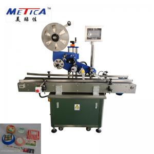 Buy cheap Automatic Flat Surface Box / Cards Sticker Labeling Machine product