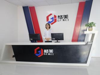 Guangzhou Gemei Co.,Ltd