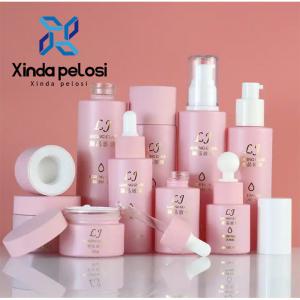 China 30ml 250ml Perfume Body Lotion Bottles With Pump Pink Luxury Skincare Cosmetic Packaging on sale