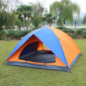 Buy cheap claasical camping tent for 3-4 person  camping tent product