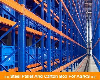 Integrated Logistics Center Pallet Stacker Crane ASRS Automatic Storage And Retrieval System