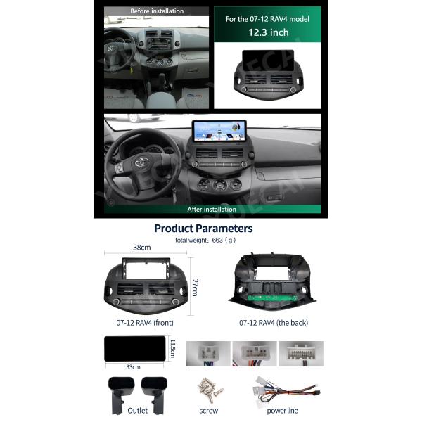 1920*1080 Android 13 Car Head Unit Bluetooth GPS Head Unit With BT 5.0 DSP GPS