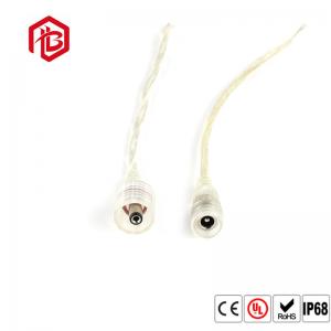 Buy cheap Rotary Locking Male To Female 2P Waterproof Dc Power Jack product