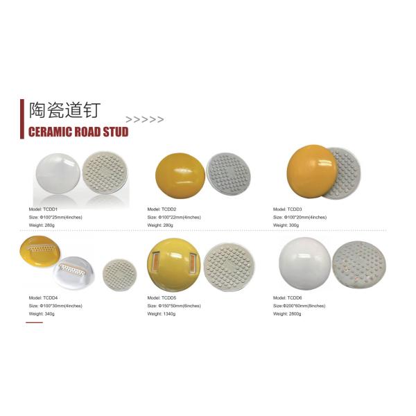 20 years' Manufacture Ceramic Road Stud Reflective and Weathering Resistance >16280h for Traffic Safety