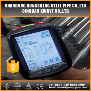 China 2 inch stainless steel pipe price on sale
