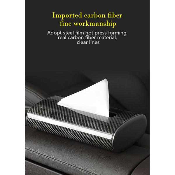 Luxury Home Anti Scratch Glossy Carbon Fiber Tissue Box
