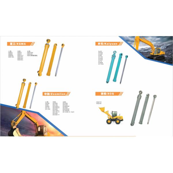 OEM Mini Excavator Hydraulic Cylinder for Small Tractors and Loaders