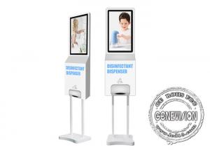 China 21.5 inch Android Touch Screen Wifi Digital Signage With automatic hand dispenser sanitizer on sale