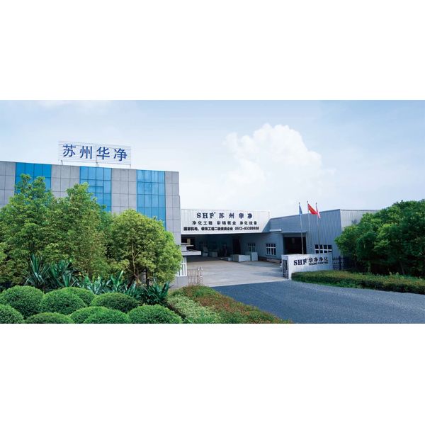 Leading Provider of GMP Clean Room Solutions for Dust-Free Cleanroom Project