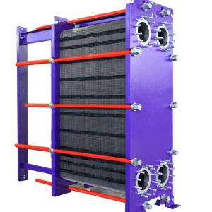 Buy cheap GHE G200 Gasketed Plateand Heat Exchanger Central Cooler And Lubricating Oil Cooler product