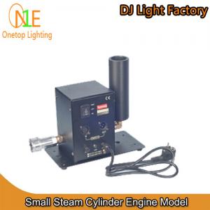 China 200W Small Steam Cylinder Engine Model DJ Light Factory Stage Light on sale