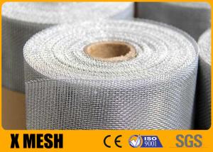 China 16X14 Wire Mesh Aluminum Window Screen Roll 25m Plain Weave on sale