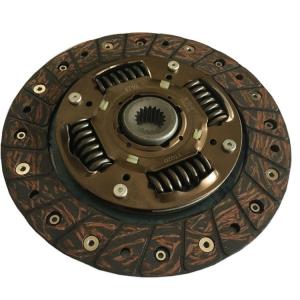 Buy cheap 190mm Clutch Disc Plate 474Q1-4 for Suzuki Engine Model JL474Q1 at Affordable Cost product