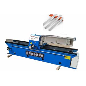Buy cheap Automatic Knife Sharpener Machine For High Precision Grinding product