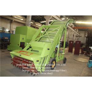 Buy cheap Convenient Labor Saving Pushing Up Silage Loader / Silo Loader product