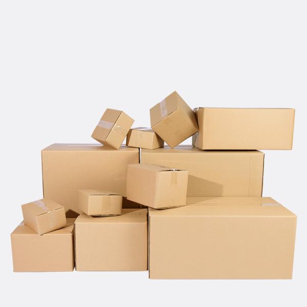 Thickened Kraft Paper Box Universal Storage Packaging Square Thickened Corrugated Packaging Box