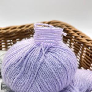 Buy cheap 1/16NM Blend Super Soft Warm High Proportion Rabbit Hair Yarn For Hand product