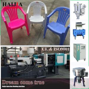 China High Efficiency Injection Plastic Moulding Machine For Folding Table And Chair on sale