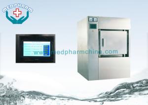 Buy cheap Micro Computer Control System Double Door Autoclave With Water Ring Vacuum Pump product