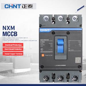 Buy cheap Chint NXM Molded Case Circuit Breaker 3 Pole 4 Pole NXM-63 125S 250S 400S 630S 380V 415V Icu up to 50kA product