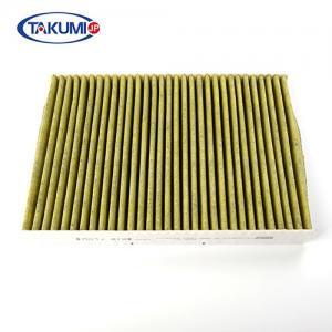 Buy cheap High Performance Automobile Air Filter Paper 60000 Miles Warranty For VW AUDI product