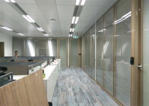 Buy cheap Aluminium Frame Wall Glass Partition Soundproof Glass Office Partition product