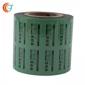 China Pepper Sauce Laminated Roll Film 80mic Plastic Wrapping Film Aluminum Laminated PET Film on sale