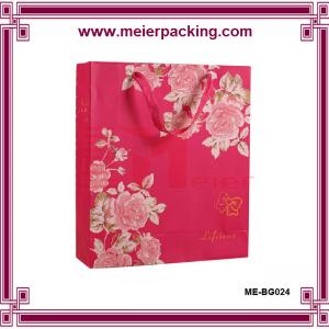 Buy cheap Online shopping cheap coated washable wedding paper bags with cotton handles product