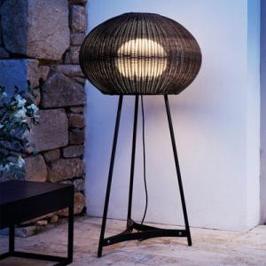 Buy cheap Modern Outdoor Rattan Floor Lamp IP44 Waterproof For Hotel Decoration product