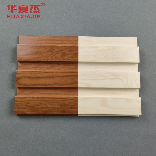 Quality 200mm X 16mm Weatherproof Composite Wall Panel  Wpc Wall Panels for sale