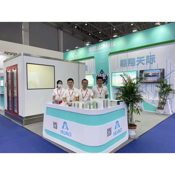 Huaao automated production line for sandwich panels