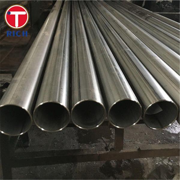 Cold Drawn Carbon Steel Tubes for Shock Absorber Assembly