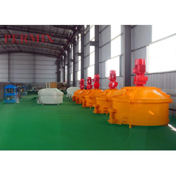 High Homogenization Refractory Mixer Machine 1-3 Unloading Doors Simple Structure