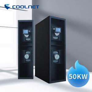 China In Row Air Cooling Units For Modularized Data Center 50 - 60kw on sale