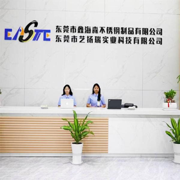 High precision aluminium etching filter mesh