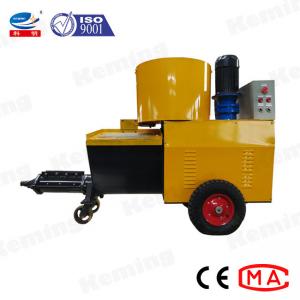 Buy cheap 3Mpa Pressure Cement Plaster Spray Machine With Mixer For Swimming Pool Hydropower Projects product