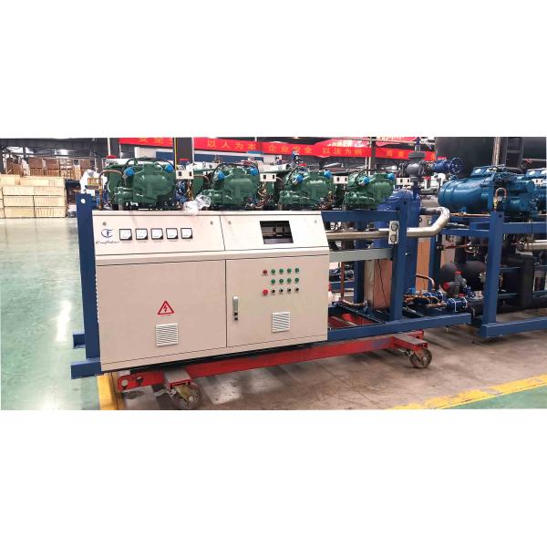 Refrigeration Compressor Unit Featuring Both Digital And Analog Control Capabilities