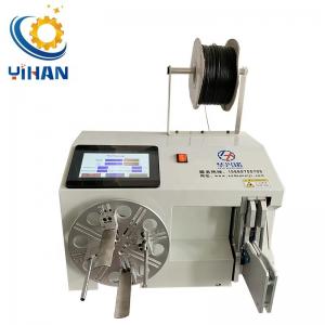 China 120-200mm Binding Length USB Cable Coiling and Winding Machine with Adjustable Diameter on sale