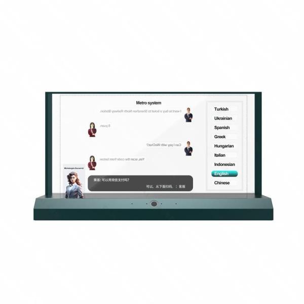 20.8 Inch Transparent Oled Display Double Sided High Definition Touch Control