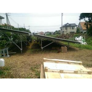 Buy cheap High Durability Ground Mounting System With Anodized Outer Lining product