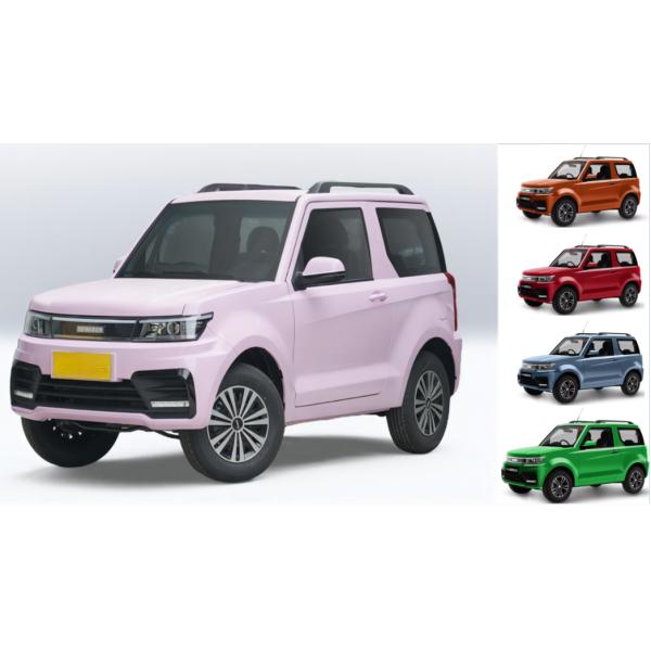 High-End Intelligent 4-Seater SUV Electric Car HRS1 Support Fast Charging