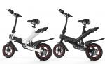 High Speed Lightest Smart Folding Electric Bike Inflated Tire White / Black /